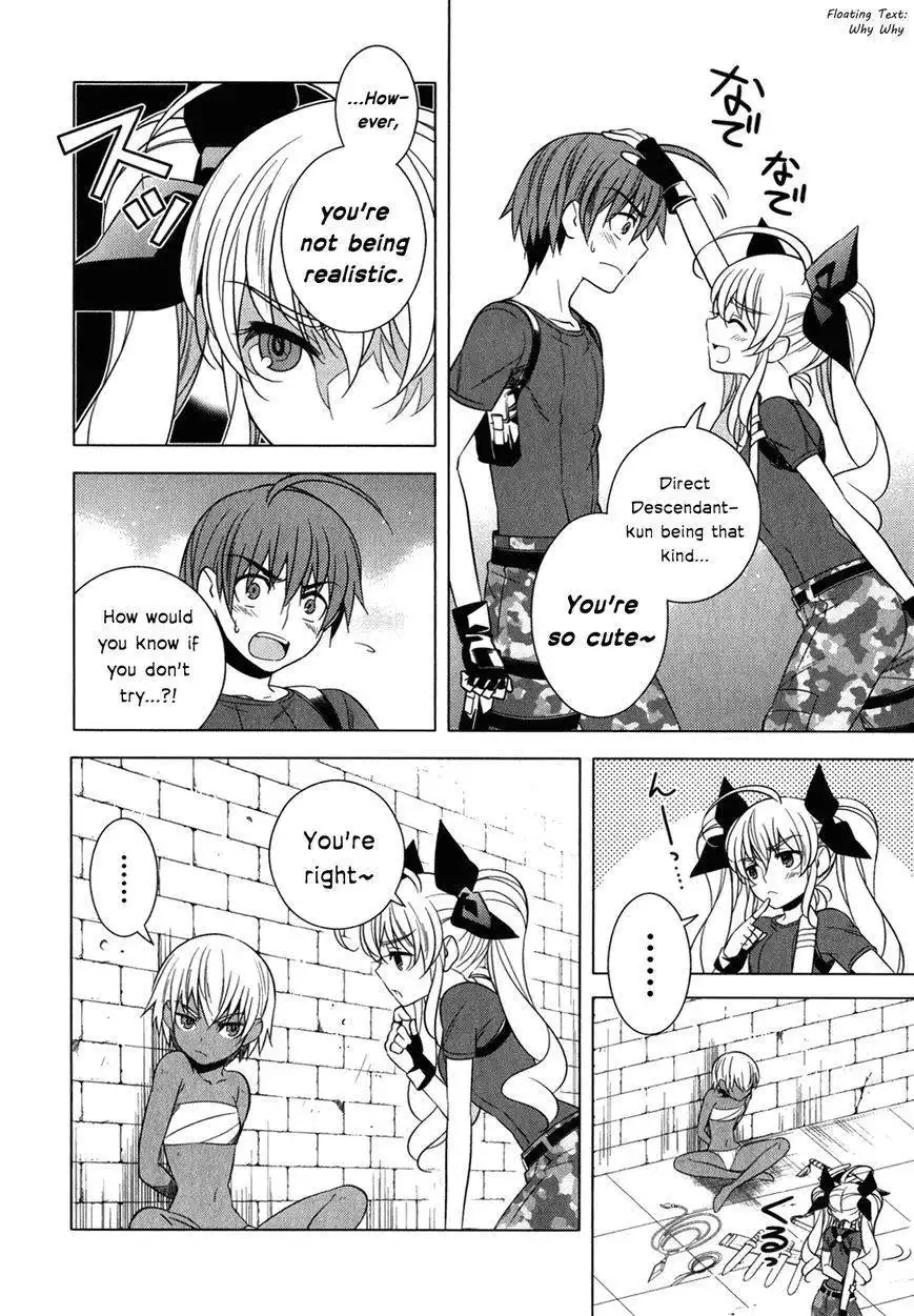 Improper Capture Method of Classmates ANDamp; Labyrinth Chapter 11 12